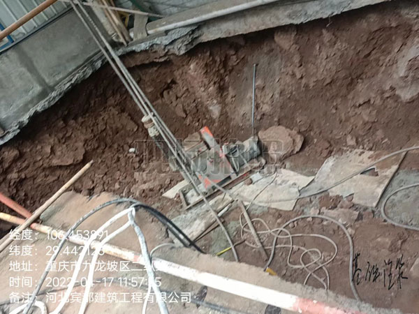 东城街道基础下沉注浆